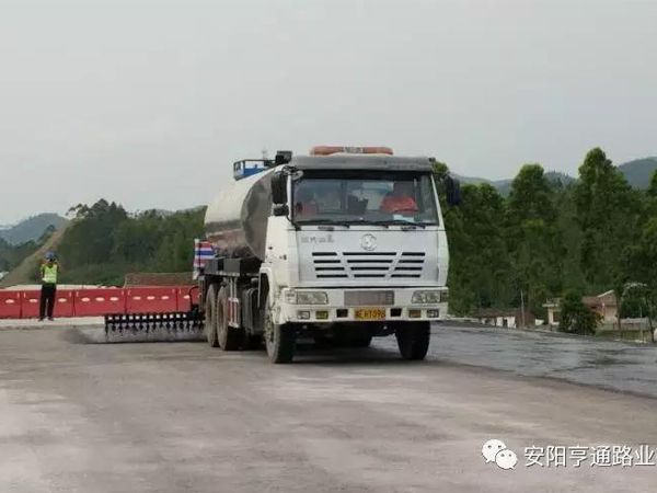 中秋月圓，亨通有您路更遠！