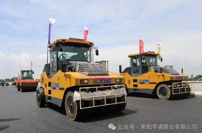 特別?專題‖風(fēng)雨兼程筑通途，我們與城市共生長